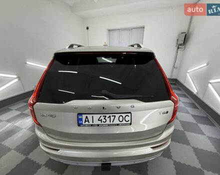 Вольво ХС90 2015 у Трускавце на Automoto.ua Бежевий Вольво ХС90, об'ємом двигуна 2 л та пробігом 136 тис. км за 21999 $, фото 90 на Automoto.ua