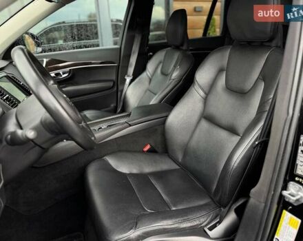 Бежевый Вольво ХС90, объемом двигателя 1.97 л и пробегом 340 тыс. км за 16900 $, фото 63 на Automoto.ua