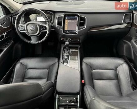 Бежевый Вольво ХС90, объемом двигателя 1.97 л и пробегом 340 тыс. км за 16900 $, фото 47 на Automoto.ua