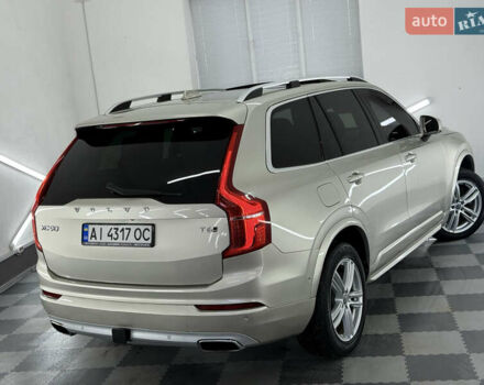 Вольво ХС90 2015 в Трускавце на Automoto.ua Бежевый Вольво ХС90, объемом двигателя 1.97 л и пробегом 135 тыс. км за 22999 $, фото 13 на Automoto.ua