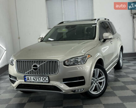 Вольво ХС90 2015 у Трускавце на Automoto.ua Бежевий Вольво ХС90, об'ємом двигуна 2 л та пробігом 136 тис. км за 21999 $, фото 81 на Automoto.ua