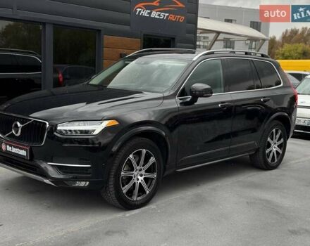 Бежевый Вольво ХС90, объемом двигателя 1.97 л и пробегом 340 тыс. км за 16900 $, фото 5 на Automoto.ua