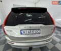 Вольво ХС90 2015 в Трускавце на Automoto.ua Бежевый Вольво ХС90, объемом двигателя 1.97 л и пробегом 135 тыс. км за 22999 $, фото 83 на Automoto.ua