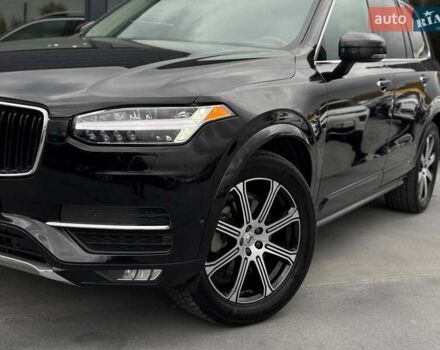 Бежевый Вольво ХС90, объемом двигателя 1.97 л и пробегом 340 тыс. км за 16900 $, фото 1 на Automoto.ua