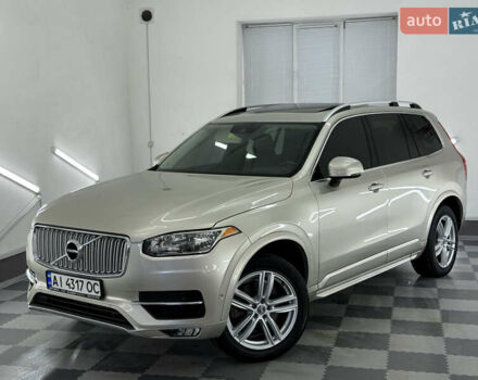 Вольво ХС90 2015 у Трускавце на Automoto.ua Бежевий Вольво ХС90, об'ємом двигуна 2 л та пробігом 136 тис. км за 21999 $, фото 8 на Automoto.ua