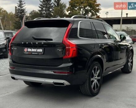 Бежевый Вольво ХС90, объемом двигателя 1.97 л и пробегом 340 тыс. км за 16900 $, фото 15 на Automoto.ua