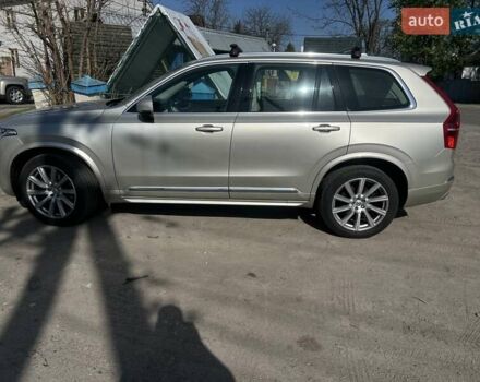 Бежевий Вольво ХС90, об'ємом двигуна 1.97 л та пробігом 208 тис. км за 30000 $, фото 1 на Automoto.ua
