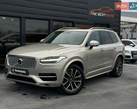 Бежевий Вольво ХС90, об'ємом двигуна 1.97 л та пробігом 142 тис. км за 26900 $, фото 1 на Automoto.ua