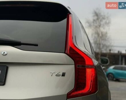 Бежевий Вольво ХС90, об'ємом двигуна 1.97 л та пробігом 142 тис. км за 26900 $, фото 13 на Automoto.ua