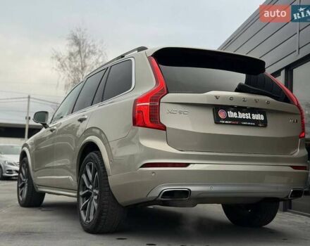 Бежевий Вольво ХС90, об'ємом двигуна 1.97 л та пробігом 142 тис. км за 26900 $, фото 5 на Automoto.ua