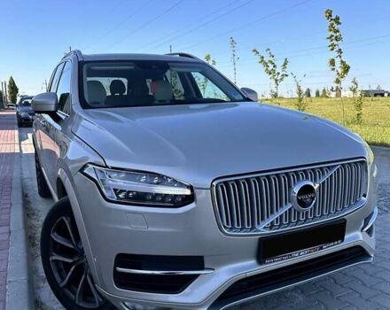 Бежевый Вольво ХС90, объемом двигателя 1.97 л и пробегом 135 тыс. км за 29000 $, фото 1 на Automoto.ua