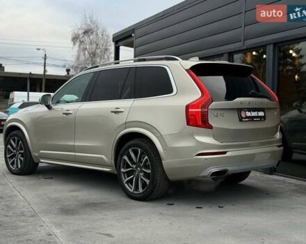 Бежевий Вольво ХС90, об'ємом двигуна 1.97 л та пробігом 142 тис. км за 26900 $, фото 4 на Automoto.ua