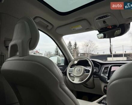 Бежевий Вольво ХС90, об'ємом двигуна 1.97 л та пробігом 142 тис. км за 26900 $, фото 42 на Automoto.ua