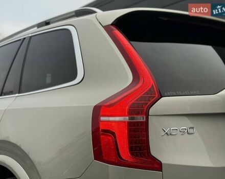Бежевий Вольво ХС90, об'ємом двигуна 1.97 л та пробігом 142 тис. км за 26900 $, фото 14 на Automoto.ua