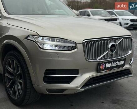 Бежевий Вольво ХС90, об'ємом двигуна 1.97 л та пробігом 142 тис. км за 26900 $, фото 15 на Automoto.ua