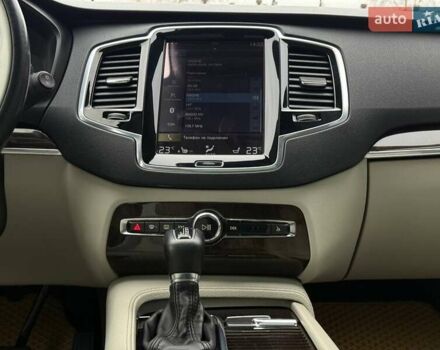 Бежевий Вольво ХС90, об'ємом двигуна 1.97 л та пробігом 142 тис. км за 26900 $, фото 41 на Automoto.ua