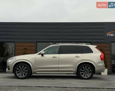 Бежевий Вольво ХС90, об'ємом двигуна 1.97 л та пробігом 142 тис. км за 26900 $, фото 8 на Automoto.ua