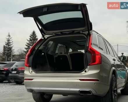 Бежевий Вольво ХС90, об'ємом двигуна 1.97 л та пробігом 142 тис. км за 26900 $, фото 56 на Automoto.ua