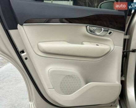 Бежевий Вольво ХС90, об'ємом двигуна 1.97 л та пробігом 142 тис. км за 26900 $, фото 37 на Automoto.ua