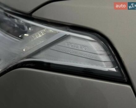 Бежевий Вольво ХС90, об'ємом двигуна 1.97 л та пробігом 142 тис. км за 26900 $, фото 17 на Automoto.ua