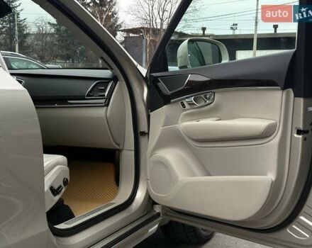 Бежевий Вольво ХС90, об'ємом двигуна 1.97 л та пробігом 142 тис. км за 26900 $, фото 46 на Automoto.ua