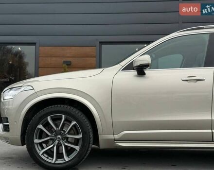 Бежевий Вольво ХС90, об'ємом двигуна 1.97 л та пробігом 142 тис. км за 26900 $, фото 10 на Automoto.ua