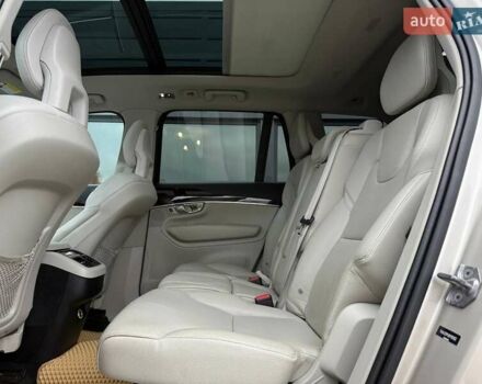 Бежевий Вольво ХС90, об'ємом двигуна 1.97 л та пробігом 142 тис. км за 26900 $, фото 39 на Automoto.ua