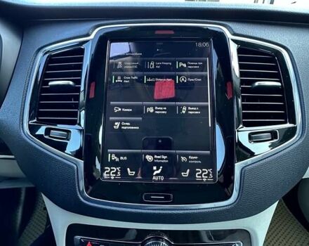 Бежевый Вольво ХС90, объемом двигателя 1.97 л и пробегом 135 тыс. км за 29000 $, фото 6 на Automoto.ua