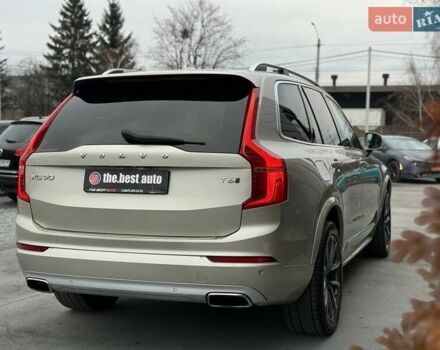 Бежевий Вольво ХС90, об'ємом двигуна 1.97 л та пробігом 142 тис. км за 26900 $, фото 12 на Automoto.ua