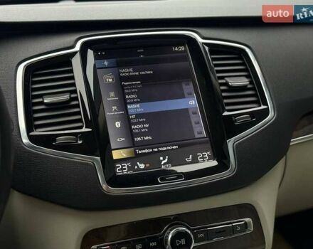 Бежевий Вольво ХС90, об'ємом двигуна 1.97 л та пробігом 142 тис. км за 26900 $, фото 30 на Automoto.ua