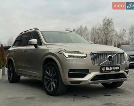 Бежевий Вольво ХС90, об'ємом двигуна 1.97 л та пробігом 142 тис. км за 26900 $, фото 6 на Automoto.ua