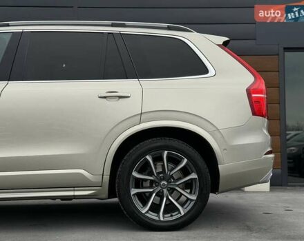 Бежевий Вольво ХС90, об'ємом двигуна 1.97 л та пробігом 142 тис. км за 26900 $, фото 9 на Automoto.ua