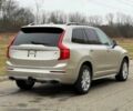 Бежевый Вольво ХС90, объемом двигателя 2 л и пробегом 77 тыс. км за 6800 $, фото 7 на Automoto.ua