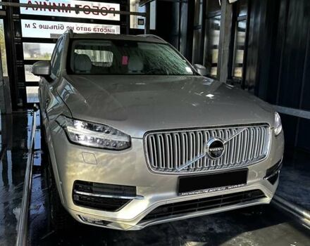 Бежевый Вольво ХС90, объемом двигателя 1.97 л и пробегом 135 тыс. км за 29000 $, фото 4 на Automoto.ua