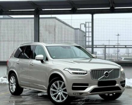 Бежевый Вольво ХС90, объемом двигателя 2 л и пробегом 108 тыс. км за 19900 $, фото 6 на Automoto.ua