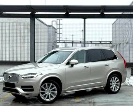 Бежевый Вольво ХС90, объемом двигателя 2 л и пробегом 108 тыс. км за 19900 $, фото 3 на Automoto.ua