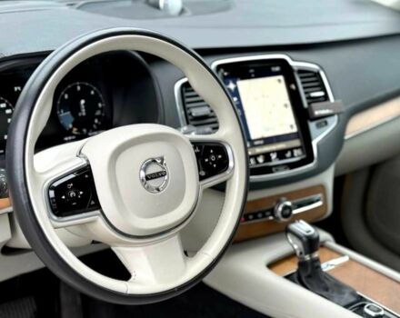 Бежевый Вольво ХС90, объемом двигателя 2 л и пробегом 108 тыс. км за 19900 $, фото 16 на Automoto.ua