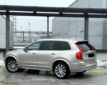 Бежевый Вольво ХС90, объемом двигателя 2 л и пробегом 108 тыс. км за 19900 $, фото 13 на Automoto.ua