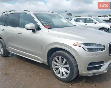 Бежевый Вольво ХС90, объемом двигателя 1.97 л и пробегом 171 тыс. км за 14900 $, фото 1 на Automoto.ua