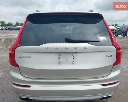 Бежевый Вольво ХС90, объемом двигателя 1.97 л и пробегом 171 тыс. км за 14900 $, фото 15 на Automoto.ua