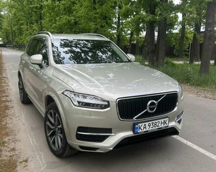 Бежевый Вольво ХС90, объемом двигателя 1.97 л и пробегом 155 тыс. км за 34000 $, фото 7 на Automoto.ua