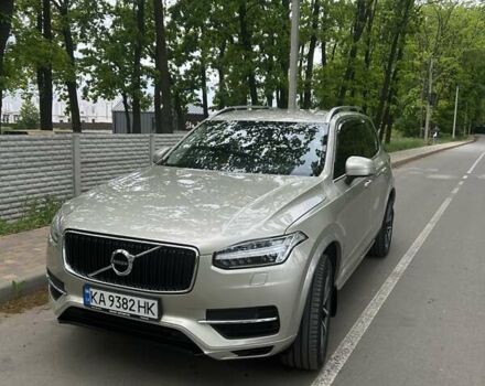 Бежевый Вольво ХС90, объемом двигателя 1.97 л и пробегом 155 тыс. км за 34000 $, фото 8 на Automoto.ua