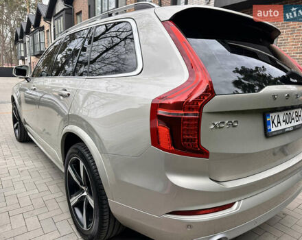 Бежевий Вольво ХС90, об'ємом двигуна 1.97 л та пробігом 111 тис. км за 41000 $, фото 3 на Automoto.ua