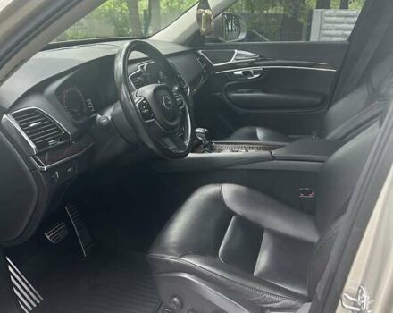 Бежевый Вольво ХС90, объемом двигателя 1.97 л и пробегом 155 тыс. км за 34000 $, фото 12 на Automoto.ua