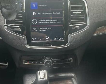 Бежевый Вольво ХС90, объемом двигателя 1.97 л и пробегом 155 тыс. км за 34000 $, фото 14 на Automoto.ua