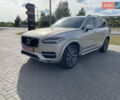 Бежевый Вольво ХС90, объемом двигателя 2 л и пробегом 192 тыс. км за 30000 $, фото 4 на Automoto.ua