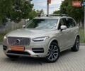 Бежевый Вольво ХС90, объемом двигателя 1.97 л и пробегом 140 тыс. км за 33500 $, фото 1 на Automoto.ua