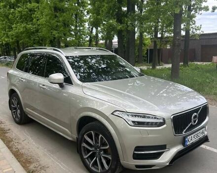 Бежевый Вольво ХС90, объемом двигателя 1.97 л и пробегом 155 тыс. км за 34000 $, фото 6 на Automoto.ua