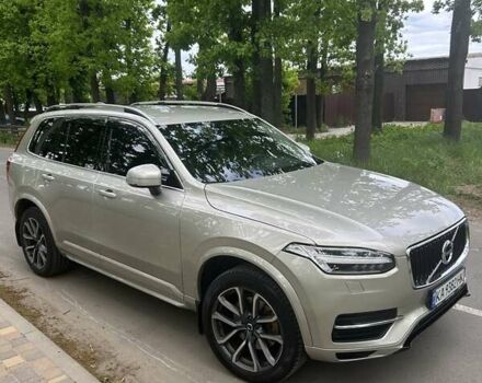 Бежевый Вольво ХС90, объемом двигателя 1.97 л и пробегом 155 тыс. км за 34000 $, фото 5 на Automoto.ua