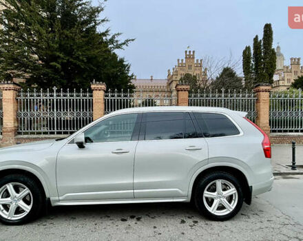 Бежевий Вольво ХС90, об'ємом двигуна 1.97 л та пробігом 86 тис. км за 38900 $, фото 7 на Automoto.ua